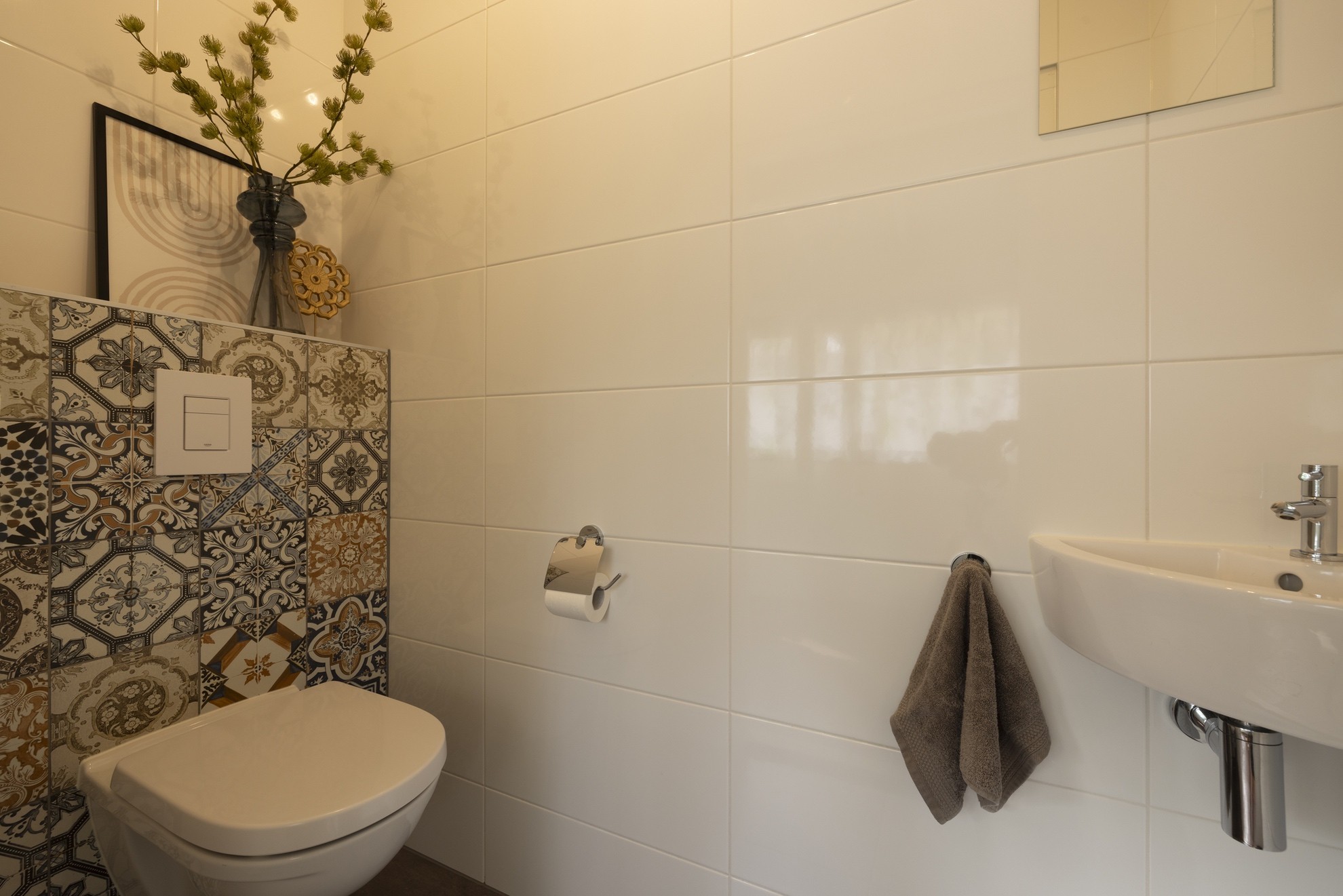 Apart toilet